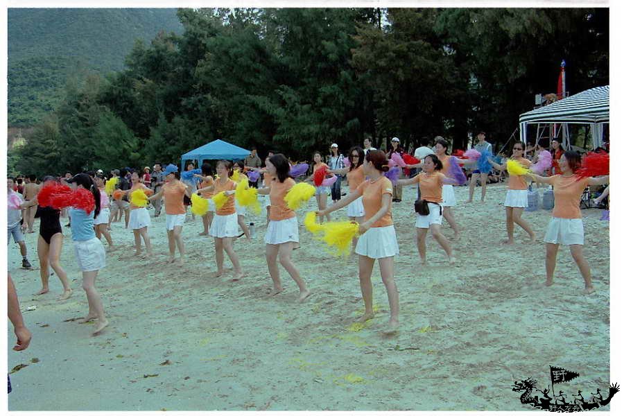 2002年磨房“龙舟赛”啦啦队